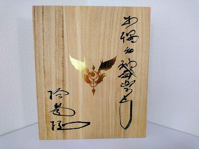 GACKT 本人型取り マスク GACKT 本人型取り マスク